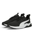 Puma Black Men's Sneakers