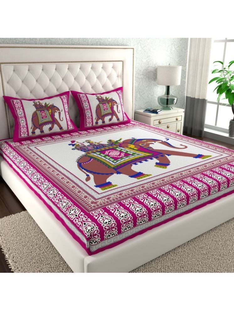     			Cosito Cotton 1 Double Bedsheet with 2 Pillow Covers ( Pink )