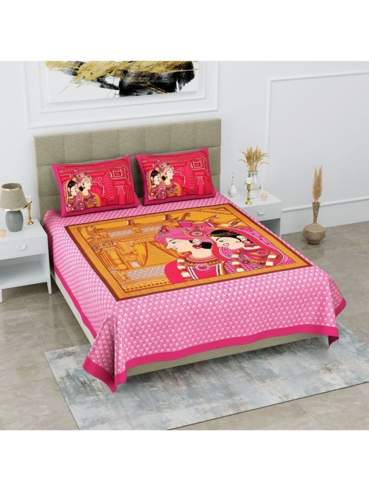     			Cosito Cotton 1 Double Bedsheet with 2 Pillow Covers ( Pink )