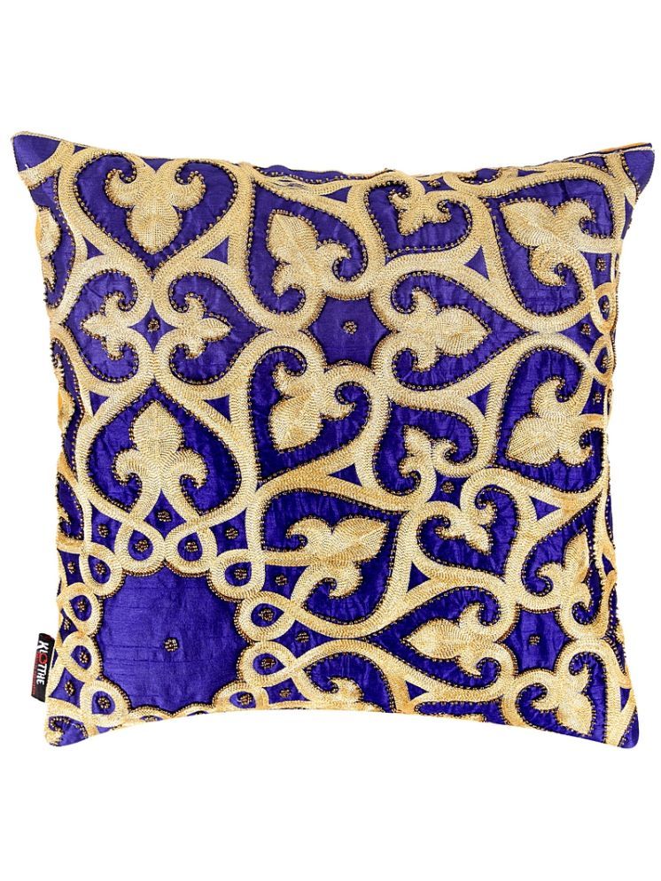     			Klotthe Set of 1 Cotton Abstract Square Cushion Cover (40X40)cm - Blue