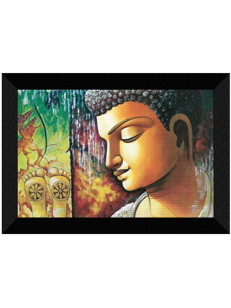     			Saf Religious Painting With Frame