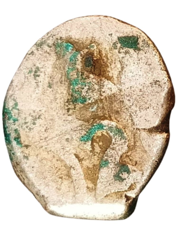     			Bhoja Dynasty Silver Coin With Patina