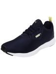 Puma Camo Navy Blue Men's Sneakers