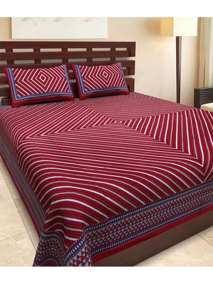     			PETROSOLY Cotton 1 Double Bedsheet with 2 Pillow Covers ( Red )