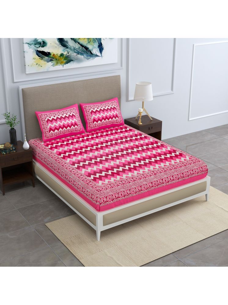     			PETROSOLY Cotton 1 Double Bedsheet with 2 Pillow Covers ( Pink )