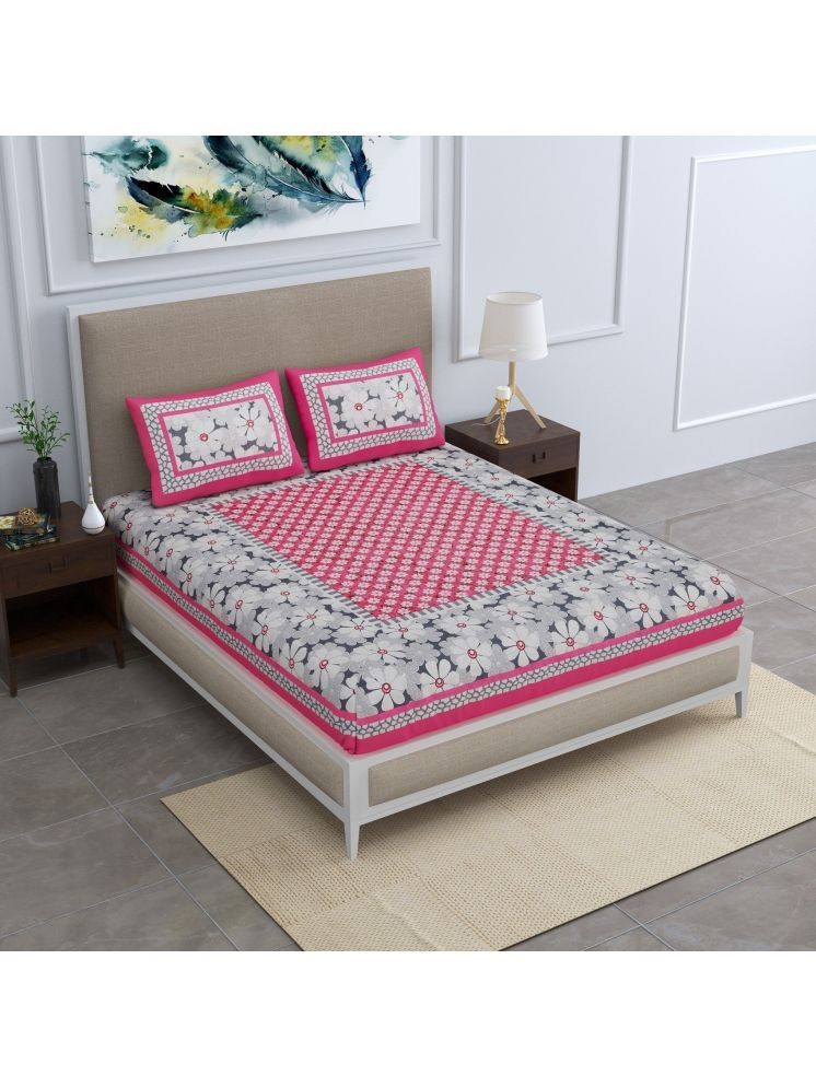     			PETROSOLY Cotton 1 Double Bedsheet with 2 Pillow Covers ( Pink )