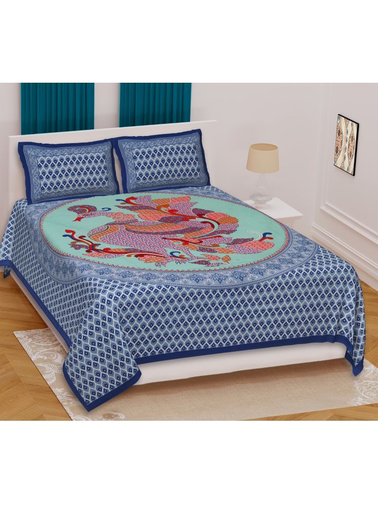     			PETROSOLY Cotton 1 Double Bedsheet with 2 Pillow Covers ( Blue )