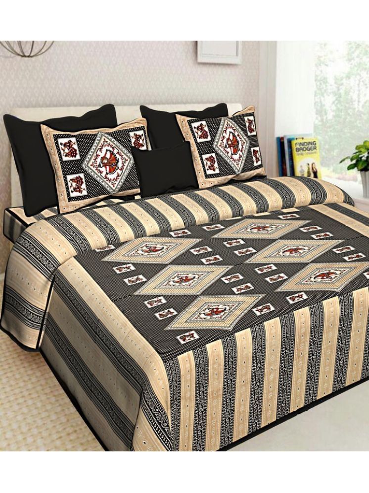     			PETROSOLY Cotton 1 Double Bedsheet with 2 Pillow Covers ( Multicolor )