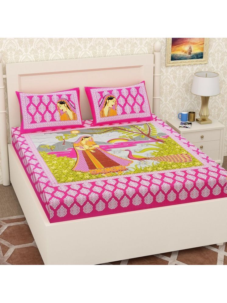     			PETROSOLY Cotton 1 Double Queen Bedsheet with 2 Pillow Covers ( Pink )