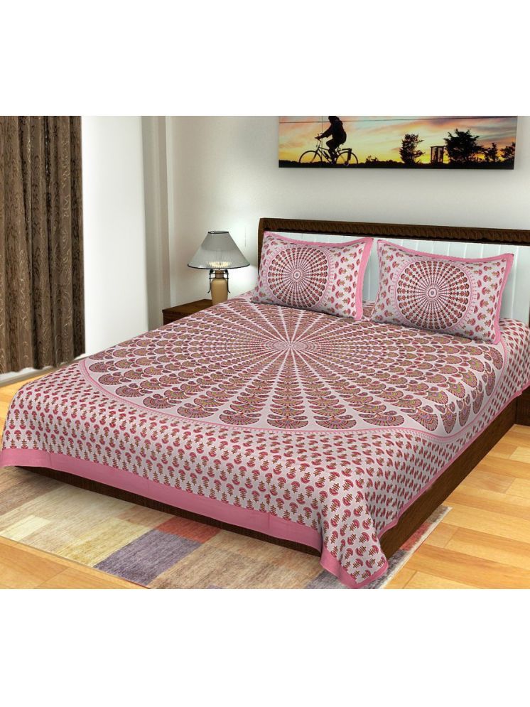     			PETROSOLY Cotton 1 Double Queen Bedsheet with 2 Pillow Covers ( Multicolor )