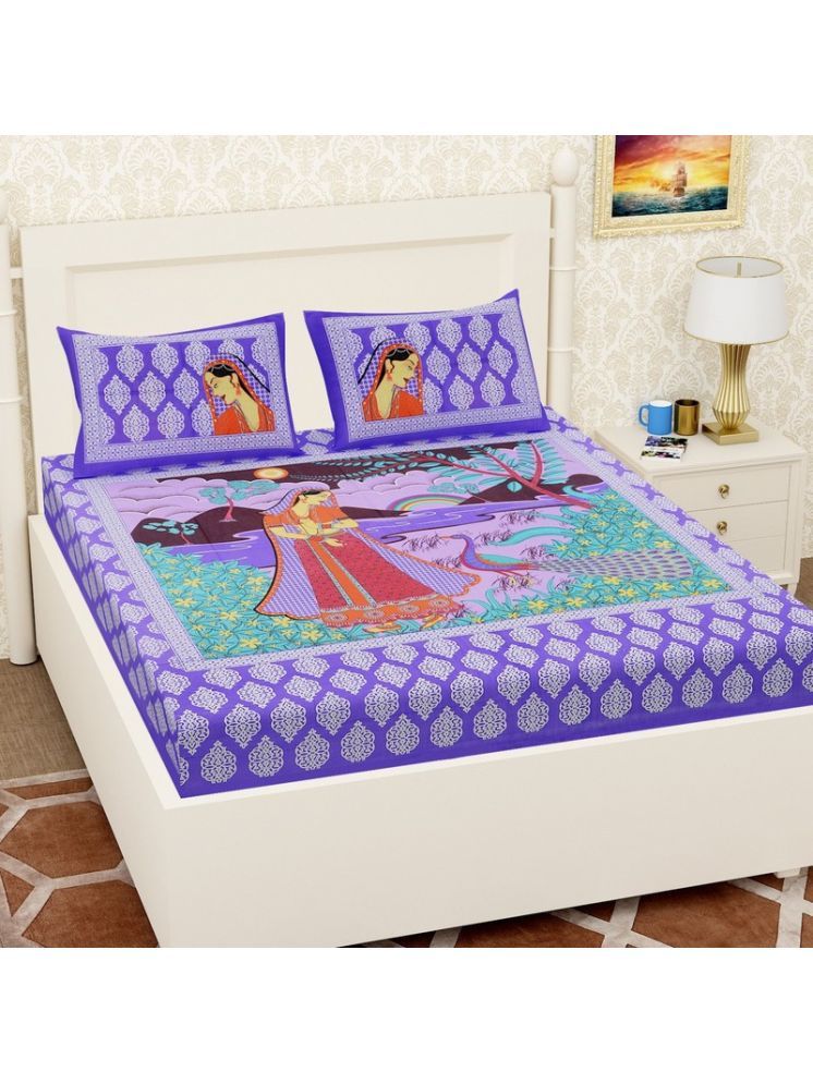     			PETROSOLY Cotton 1 Double Queen Bedsheet with 2 Pillow Covers ( Purple )