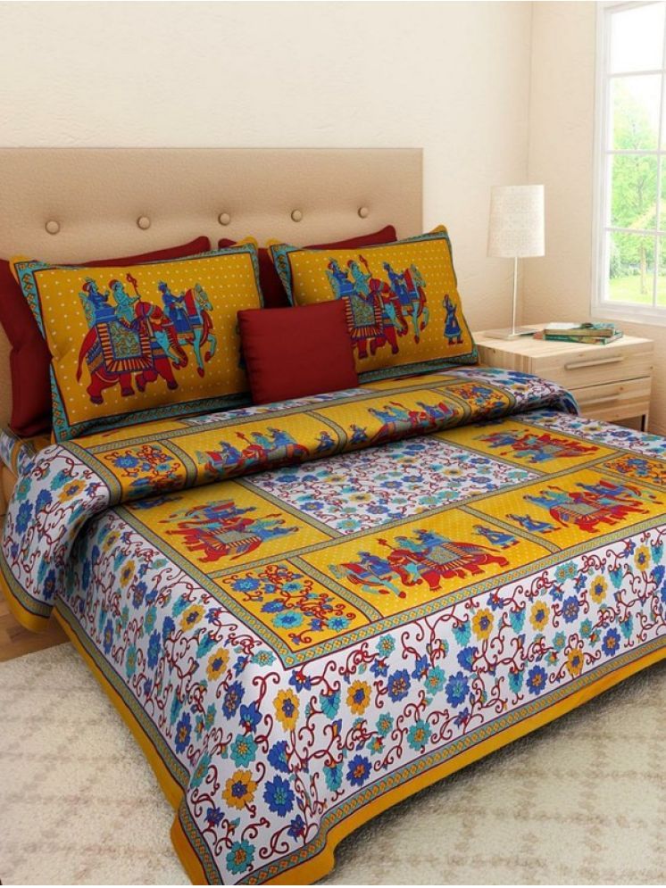     			PETROSOLY Cotton 1 Double Queen Bedsheet with 2 Pillow Covers ( Multicolor )