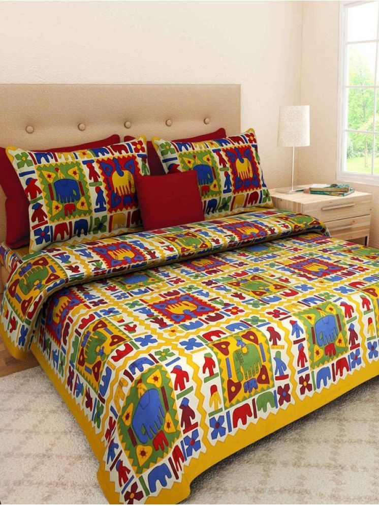     			PETROSOLY Cotton 1 Double Queen Bedsheet with 2 Pillow Covers ( Multicolor )