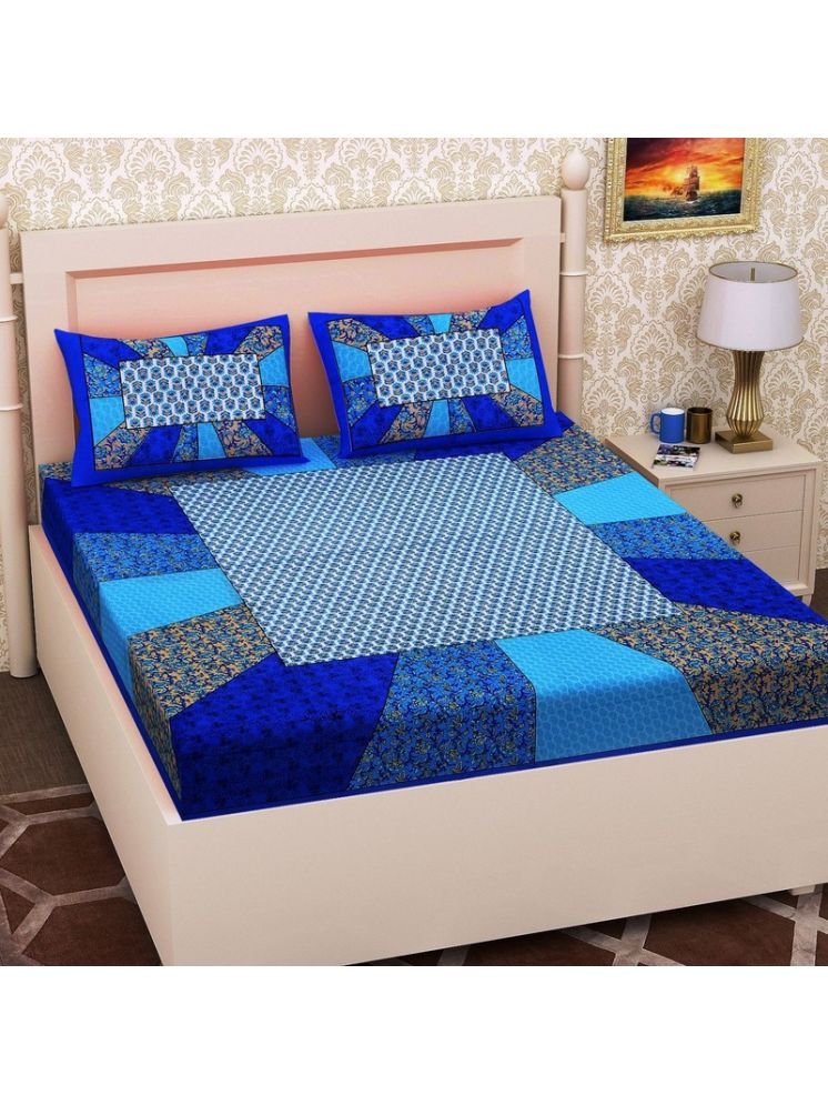     			PETROSOLY Cotton 1 Double Queen Bedsheet with 2 Pillow Covers ( Blue )