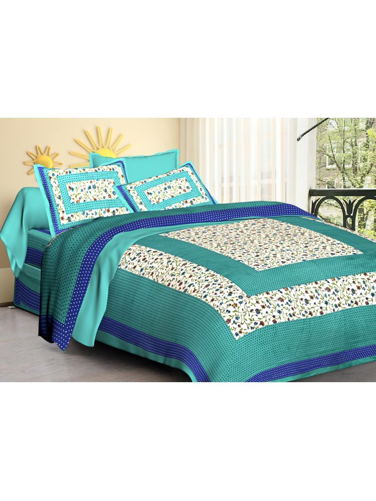     			PETROSOLY Cotton 1 Double Queen Bedsheet with 2 Pillow Covers ( Green )