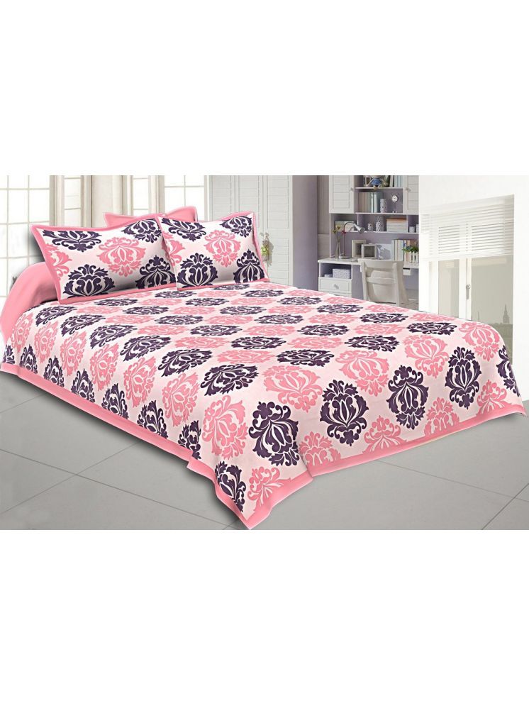     			PETROSOLY Cotton 1 Double Queen Bedsheet with 2 Pillow Covers ( Multicolor )