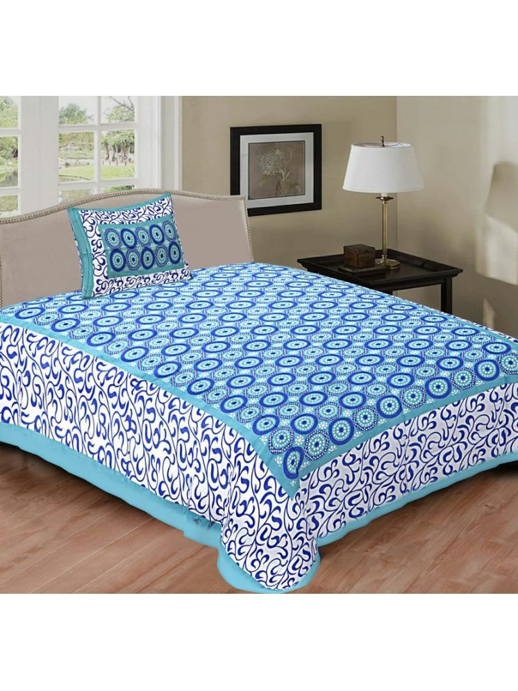     			PETROSOLY Cotton 1 Single Bedsheet with 2 Pillow Covers ( Blue )