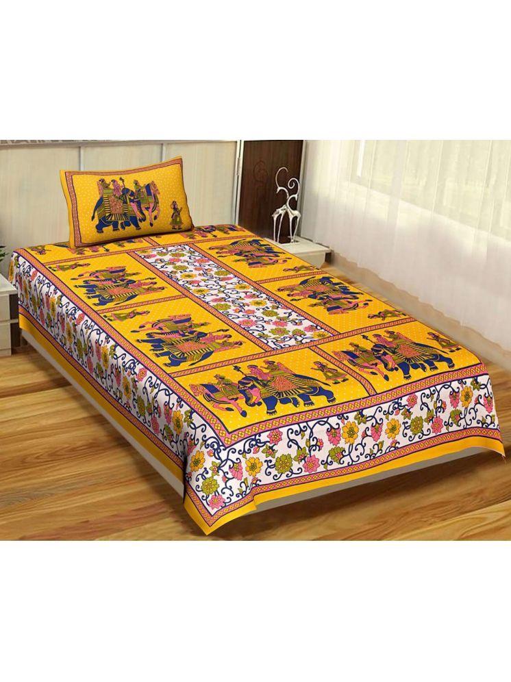     			PETROSOLY Cotton 1 Single Bedsheet with 2 Pillow Covers ( Yellow )