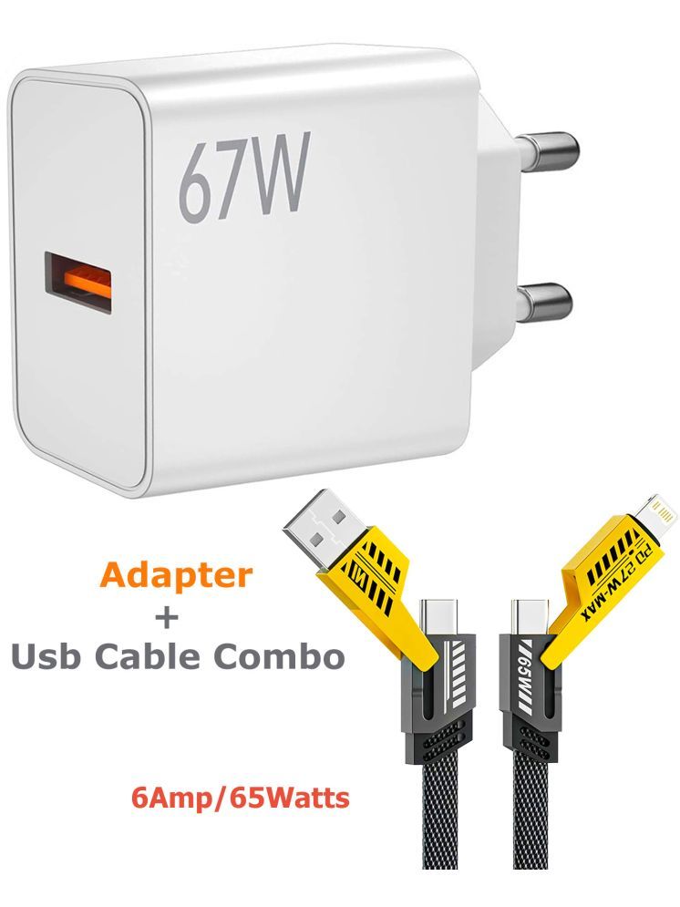     			Retailstore 4-in-1 8AMP FAST Charging cable with 67Watt Fast Charger Combo 1