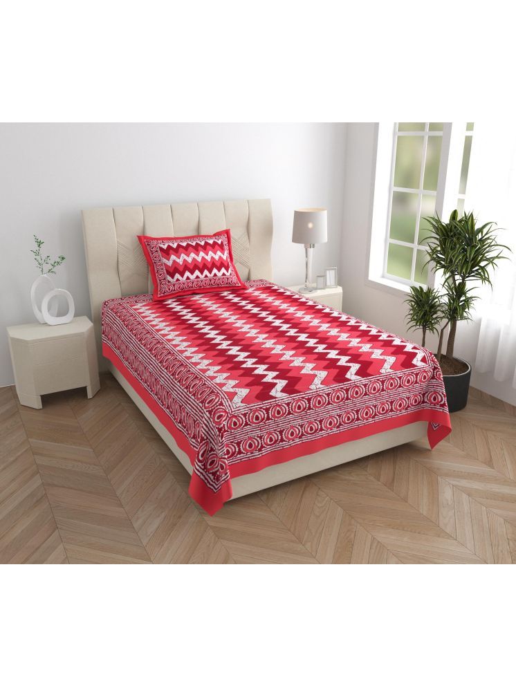     			Uniqchoice Cotton 1 Single Bedsheet with 1 Pillow Cover ( Red )