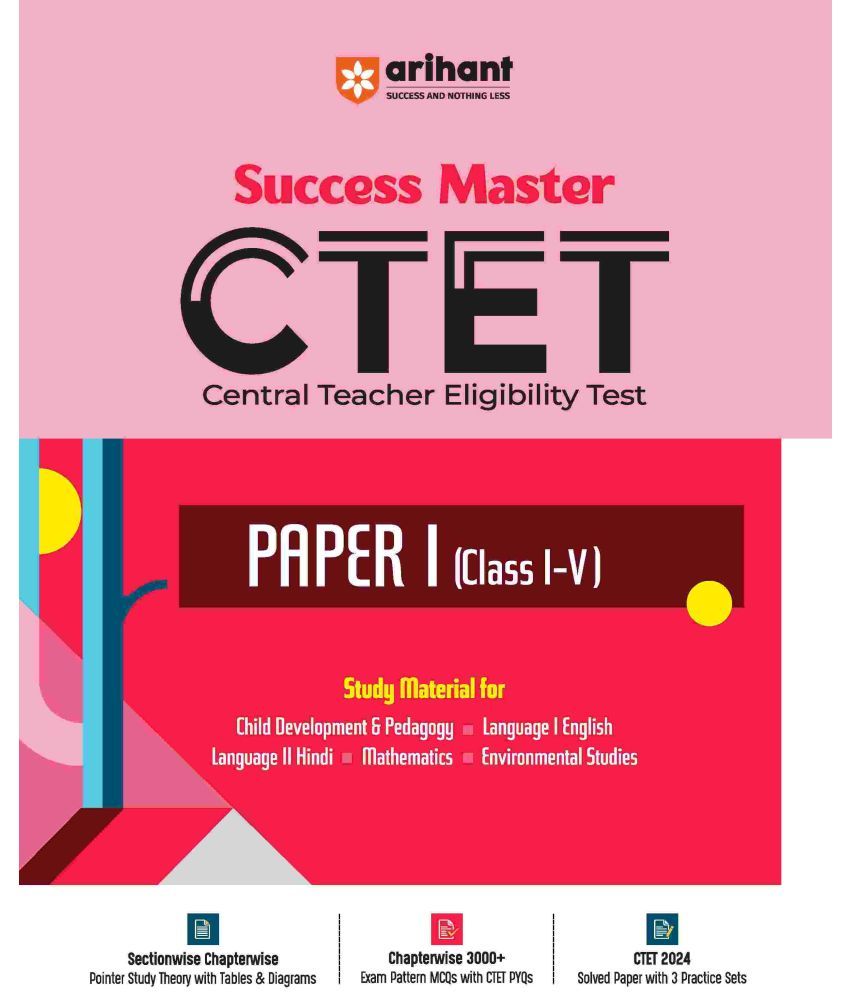     			Arihant CTET Class I-V (Paper -1) | Study Guide | English Medium