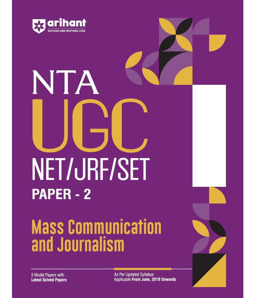     			Arihant NTA UGC NET /JRF/SET 2025 - Study Guide Mass Communication and Journalism - Paper-2