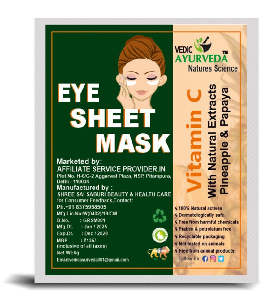     			VEDICAYURVEDA Organic Eye Sheet Mask for Dark Circles Eye Mask 6 g Pack of 3