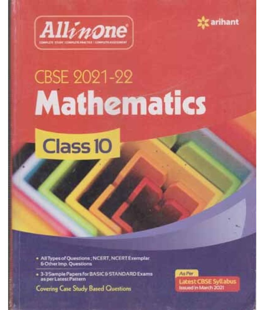     			Arihant All In One Cbse 2021-22, Mathematics For Class - 10, By Er. Prem Kumar