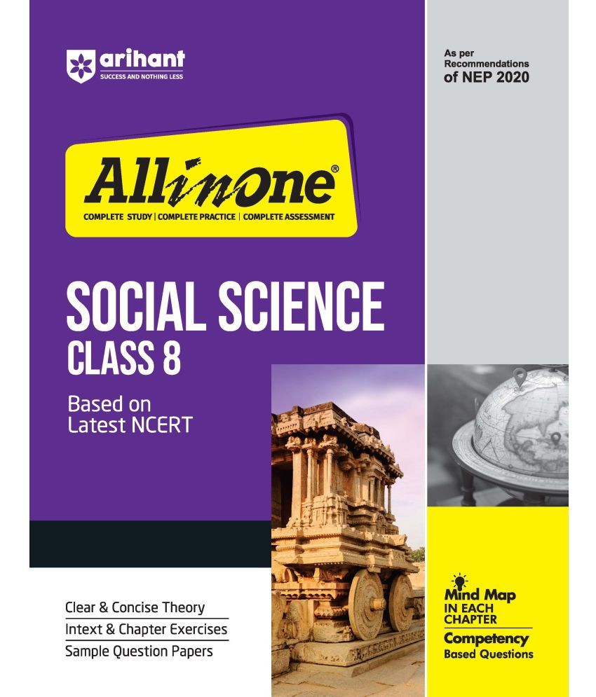     			Arihant All In One Social Science Class 8 Based On Latest NCERT For CBSE Exams 2025 | Mind map in each chapter | Clear & Concise Theory | Intext & Cha