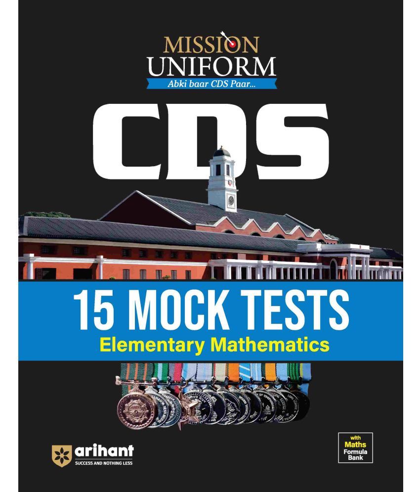     			Arihant Mission Uniform CDS 15 | Mock Tests - Elementary Mathematics | English Medium