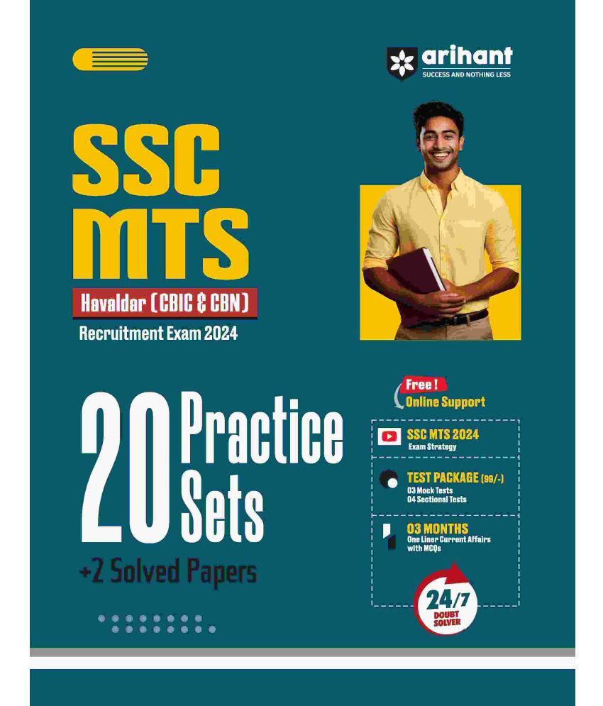     			Arihant SSC MTS (Hawaldar CBI & CBN) Exam 2024 | 20 Practice Set + 2 Solved Papers | English Medium