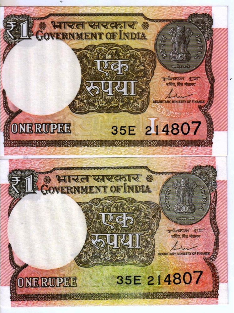     			Extreme Rare 1 Rupee Same Number 2 Notes Signed By Shaktikanta Das