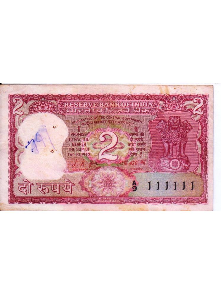     			Extreme Rare 2 Rupee Gandhi Ji Issue 111111 Number note Signed By L K Jha