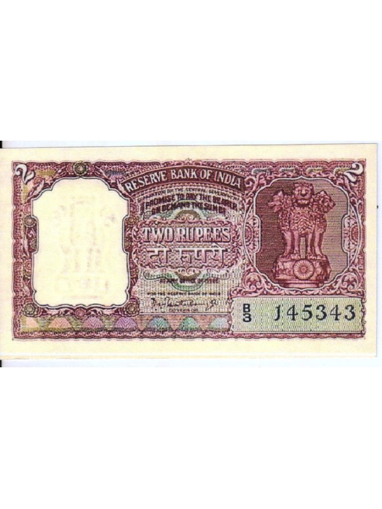     			Extreme Rare 2 Rupee Half Tiger Note Signed By P C Bhattacharya