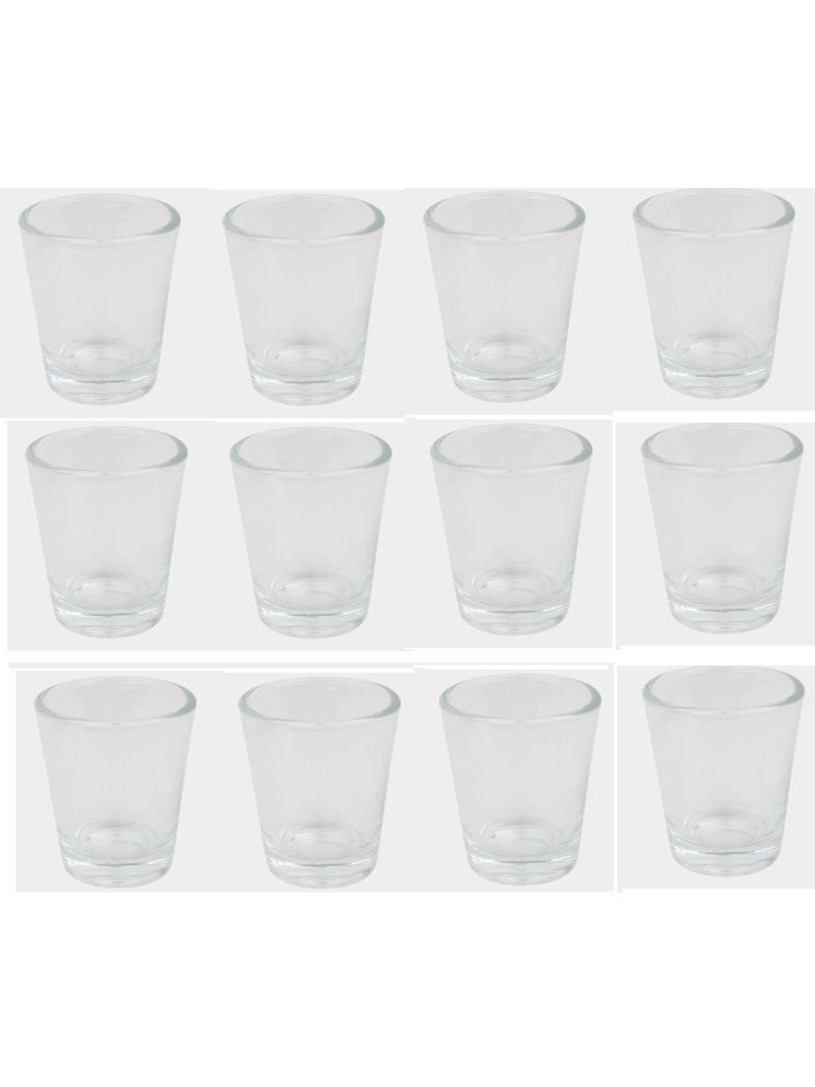     			Green plant indoor Shot Glasses 12 PCS Glass Plain Shot Glasses 40 ml ( Pack of 12 ) Transparent