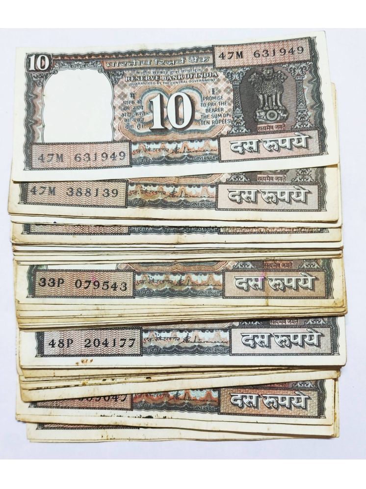     			Rare 10 Rupee Black Boa t 100 Unserial Notes Packet