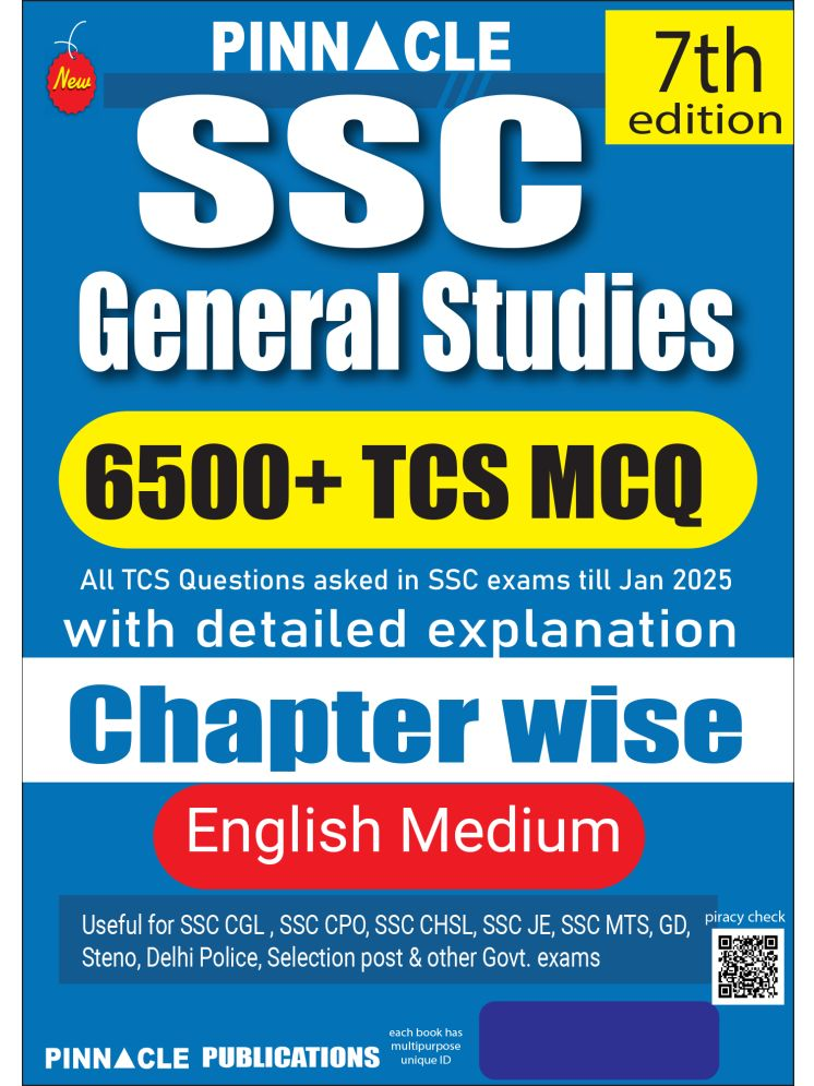     			SSC General Studies 6500+  TCS MCQ chapter wise  with detailed explanation  | 7th edition | English medium