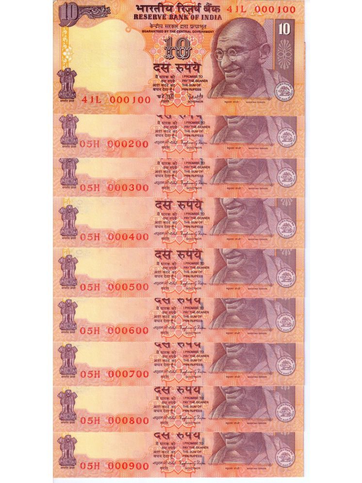     			Super Rare 10 Rupee Old Issue 000100-000900 Number 9 UNC Notes Set Signed By Raghuram Rajan