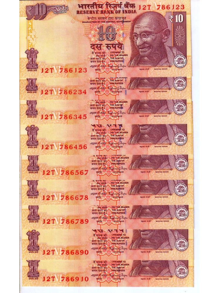     			Super Rare 10 Rupee Old Issue Ladder Number 786123-786910 Number 9 UNC Notes Set Signed By Raghuram Rajan