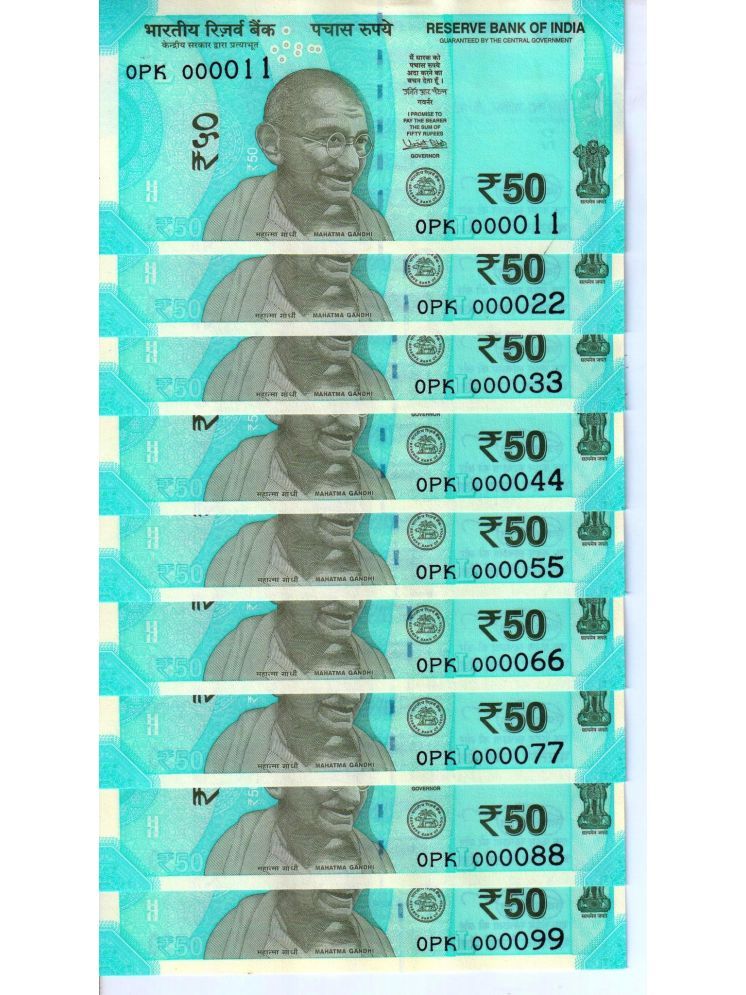     			Super Rare 50 Rupee 000011-000099 Number 9 UNC Notes Set Signed By Urjit Patel