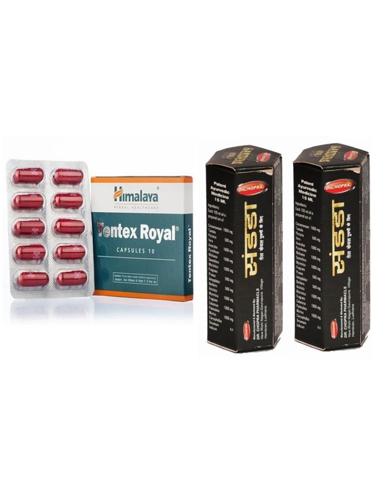     			Syan Deals Himalaya Tentex Royal Capsule 10 no.s & Dr Chopra Sandda oil 15ml X 2