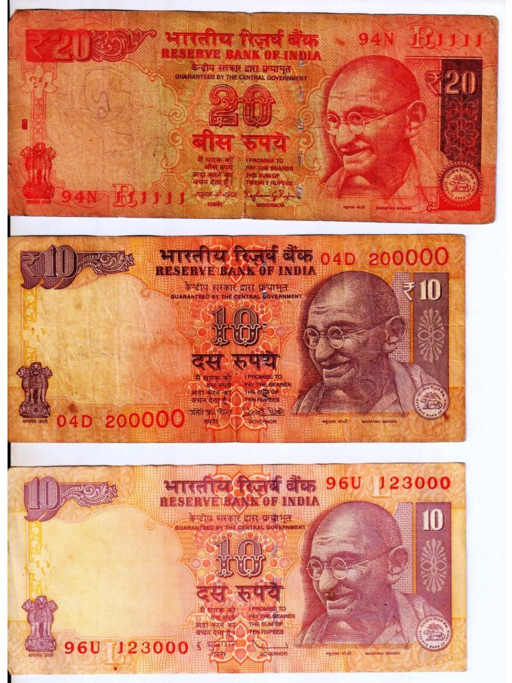     			Very Rare 10 and 20 Rupee Fancy and Semi Fancy Number 3 Used Notes