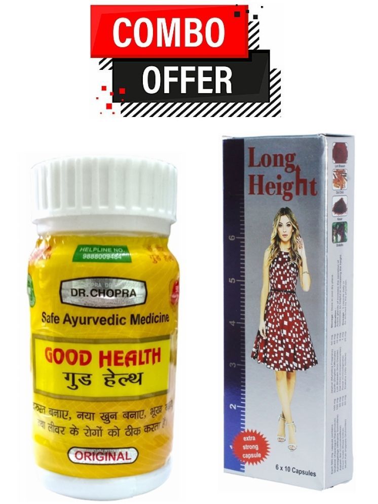     			Dr. Chopra Good Health Capsules 50 no.s & G&G Long Height Capsule 60 no.s