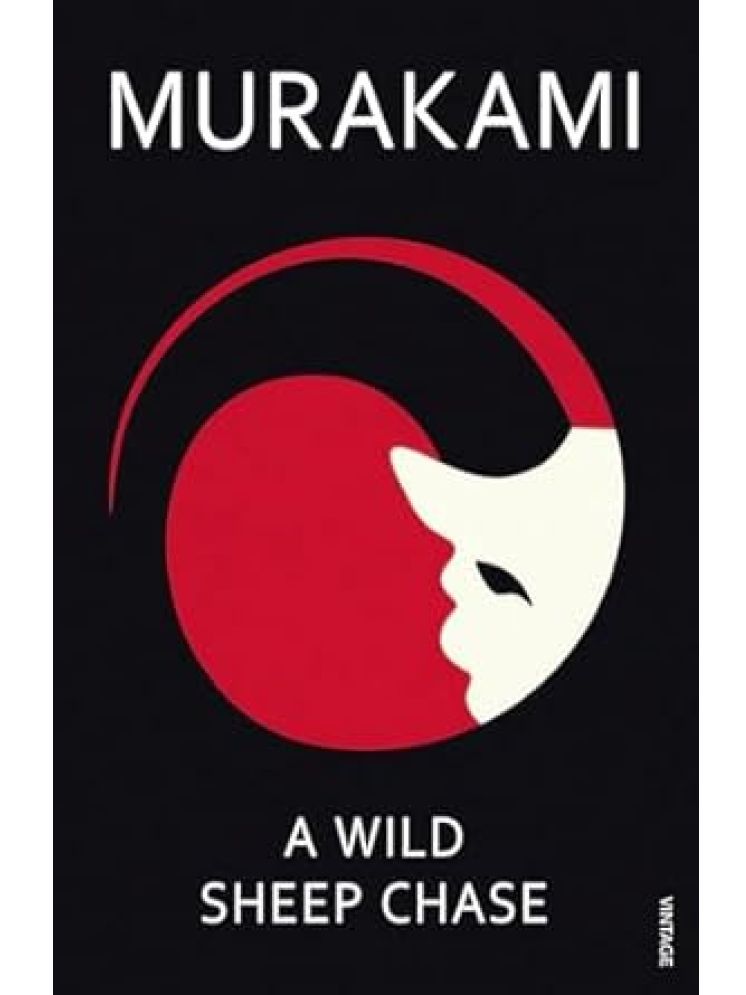     			A Wild Sheep Chase By Haruki Murakami, Novel Paperback – 1 January 2024