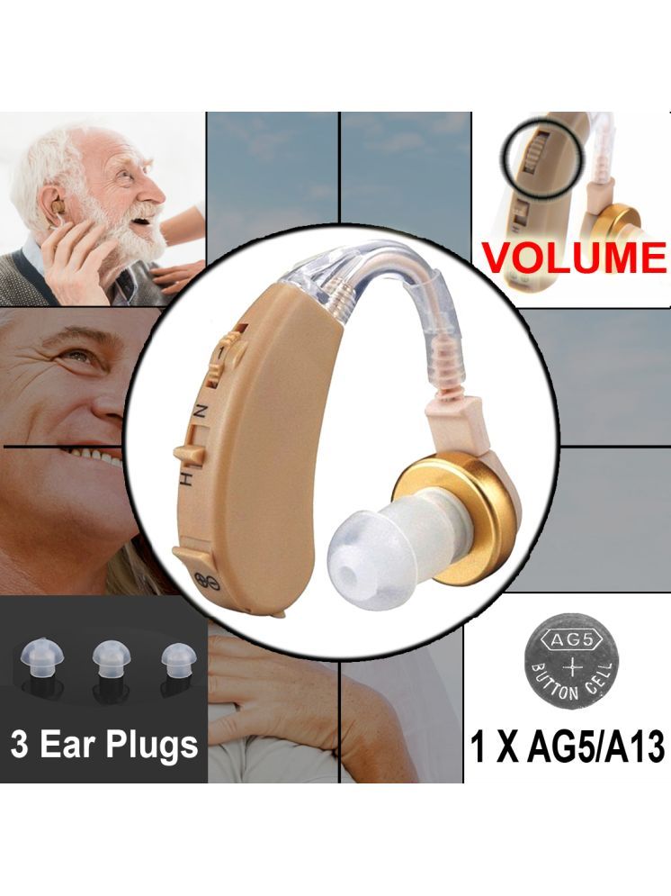     			JMALL Hearing Aid Device F-137