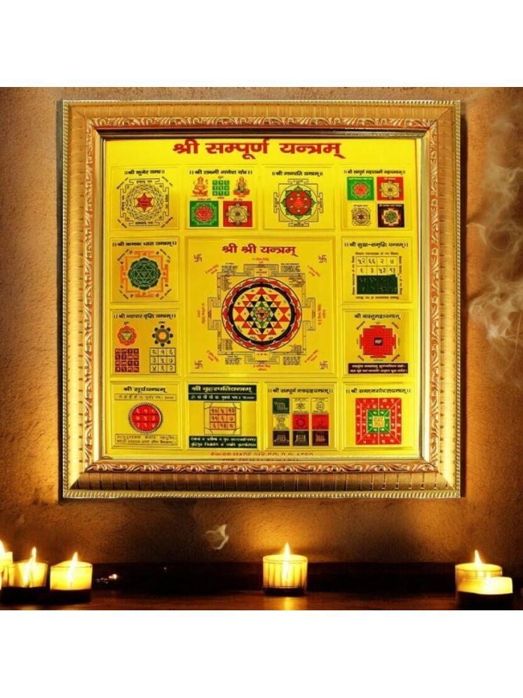     			Shri Astha Vinayak Brass Yantra