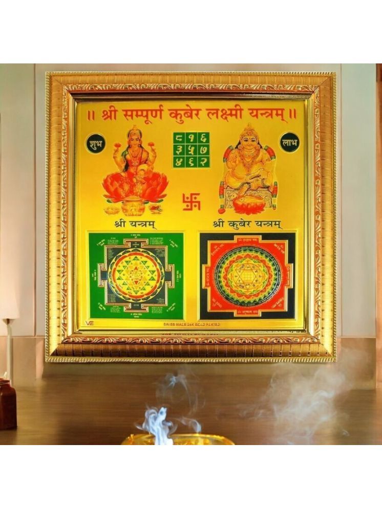     			Shri Astha Vinayak Brass Yantra