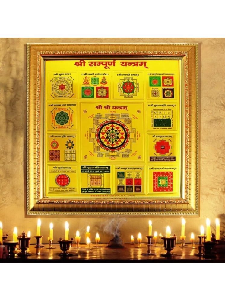     			Shri Astha Vinayak Brass Yantra