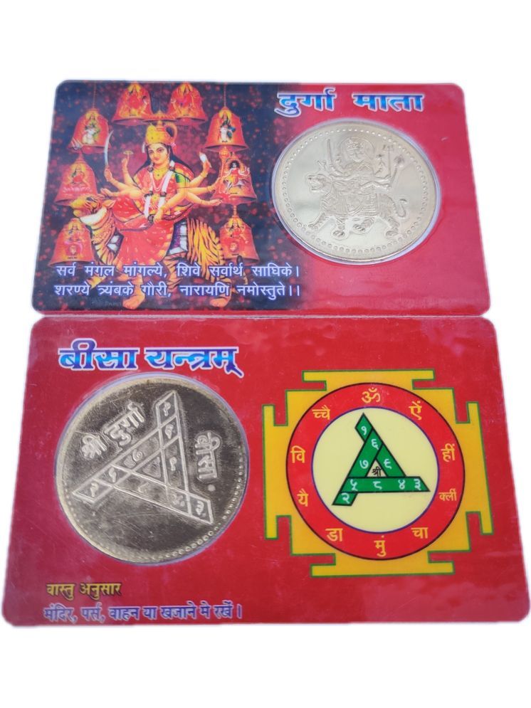     			Shri Astha Vinayak Brass Yantra