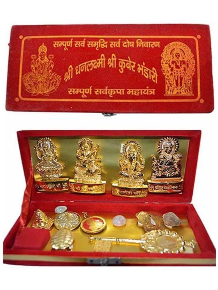     			Shri Astha Vinayak Copper Yantra